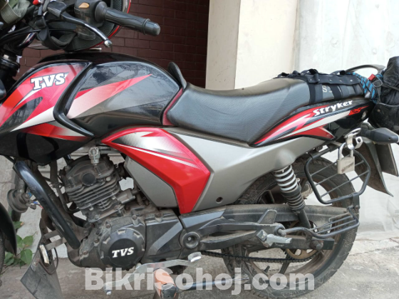 TVS Stryker 125CC